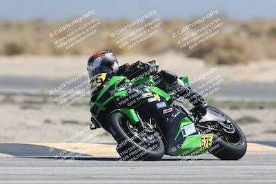 media/Oct-04-2025-CVMA (Sat) [[408bcdd6e4]]/Race 2-Amateur Formula Open/